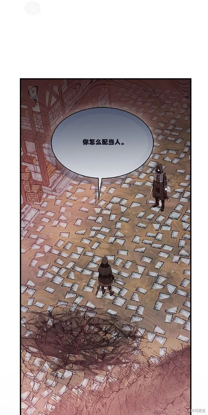 第74话71