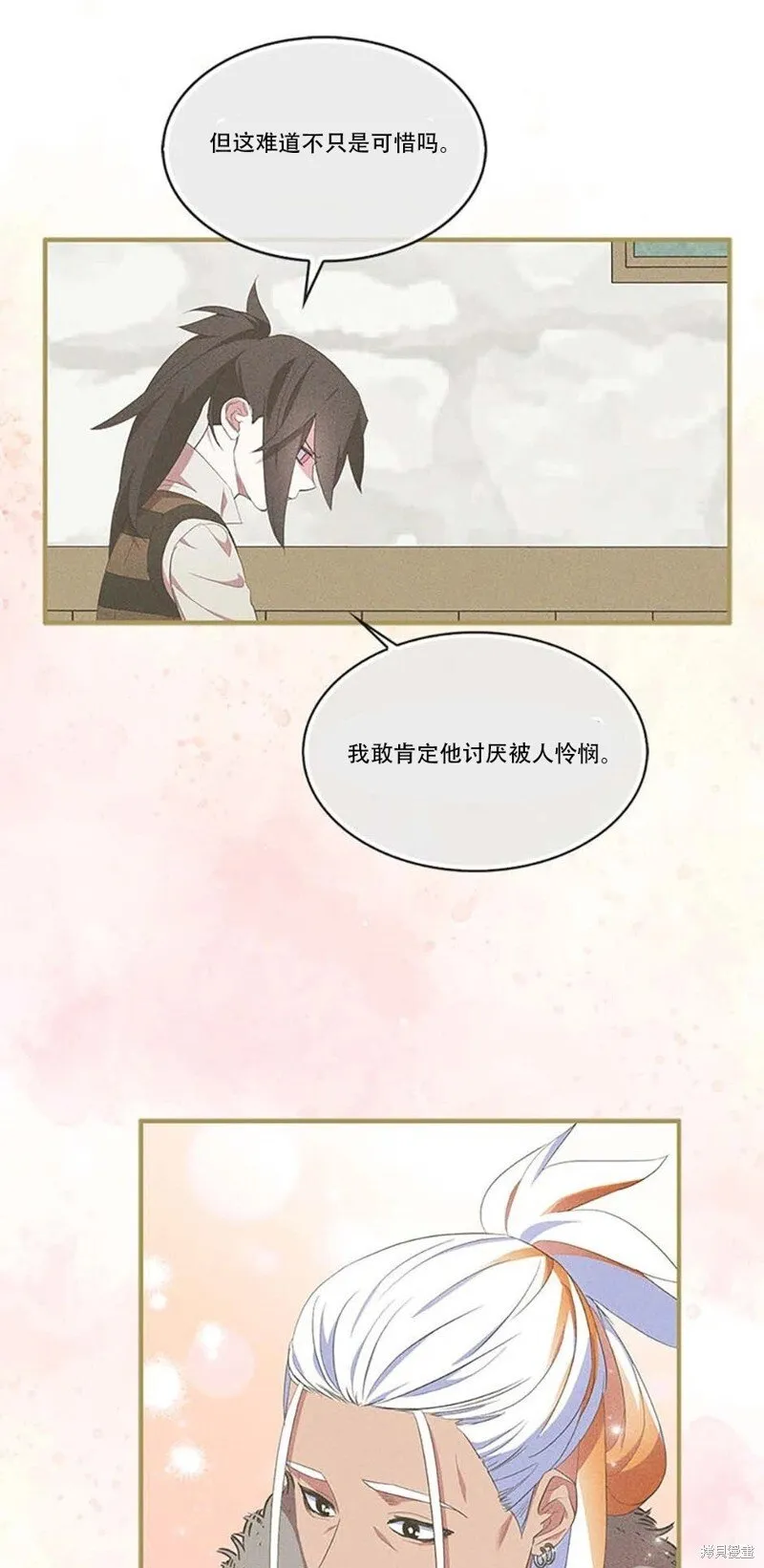 第74话42