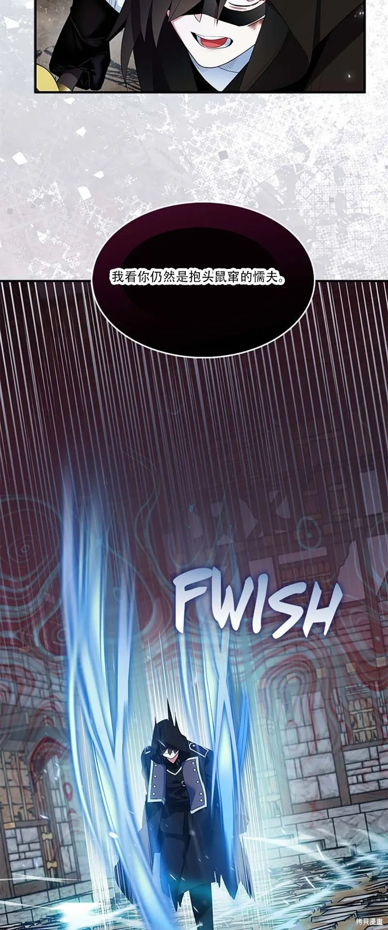 第74话22