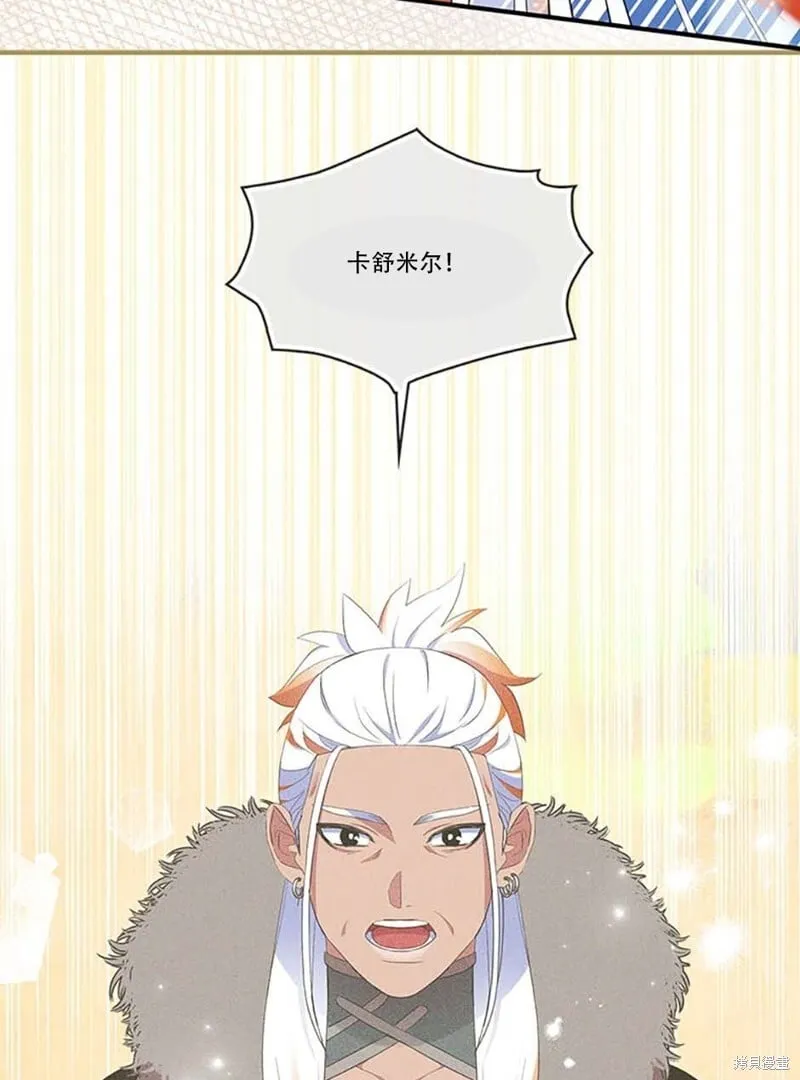 第74话31