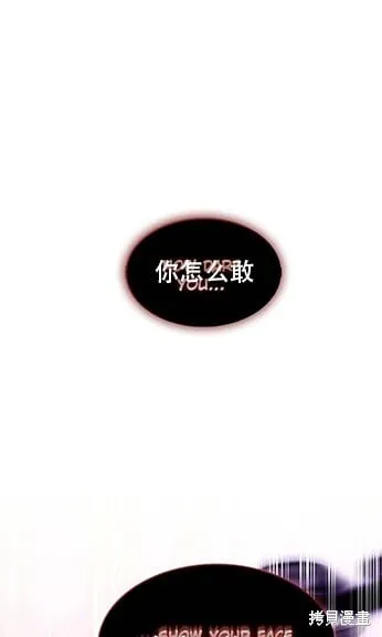 第74话0