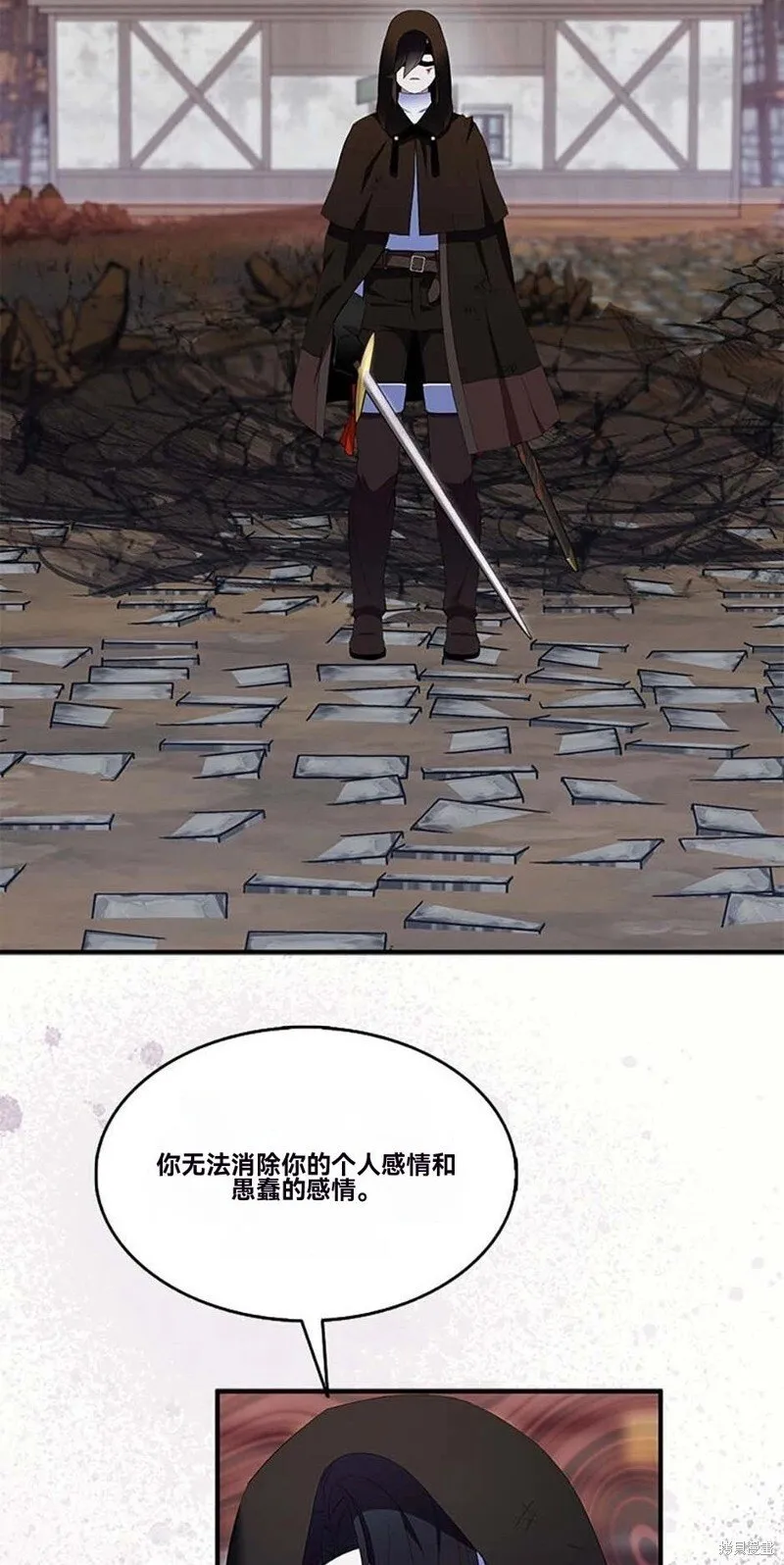 第74话74