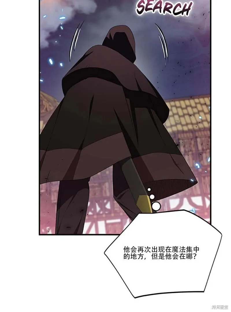 第74话36