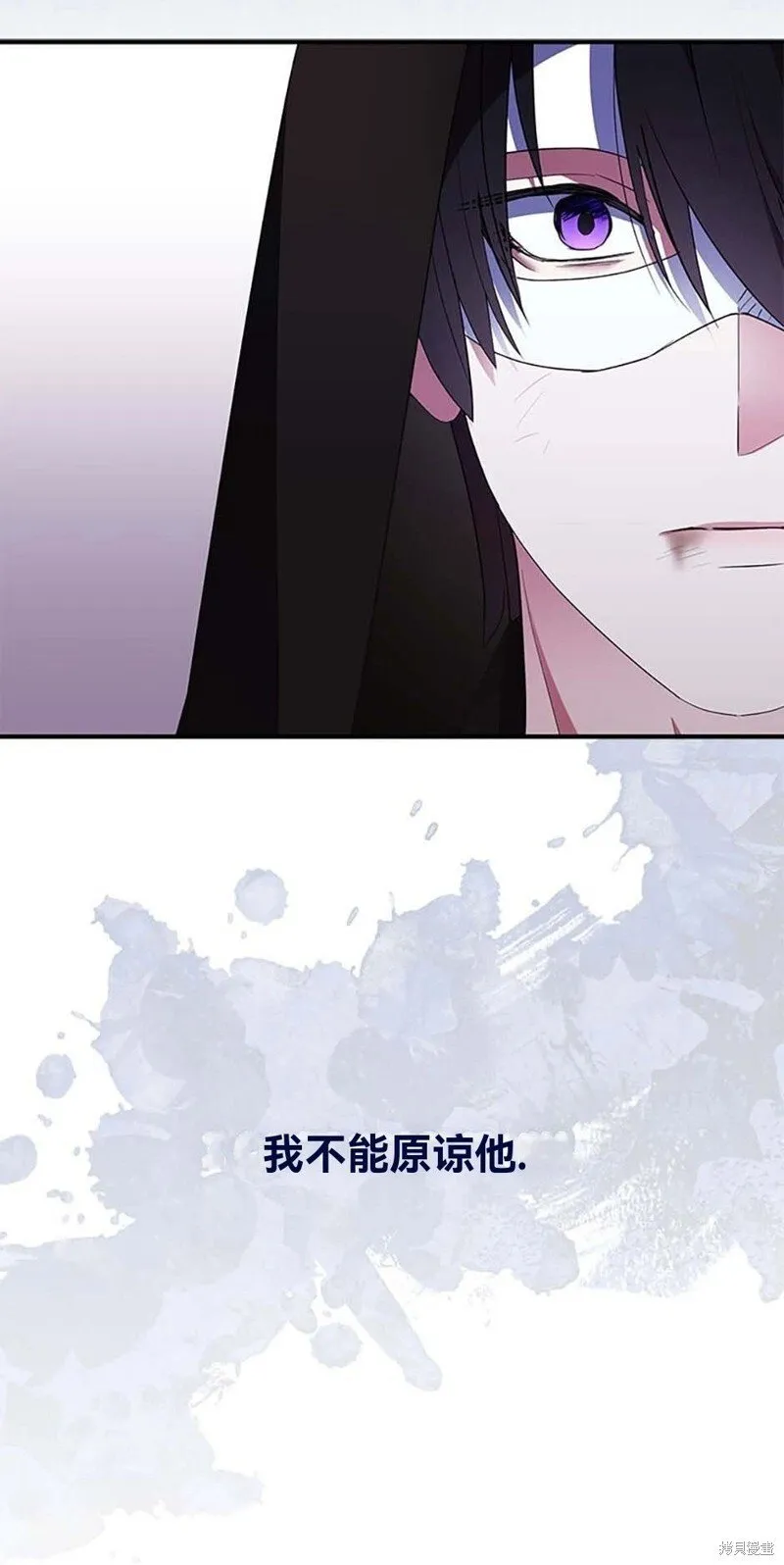 第74话70