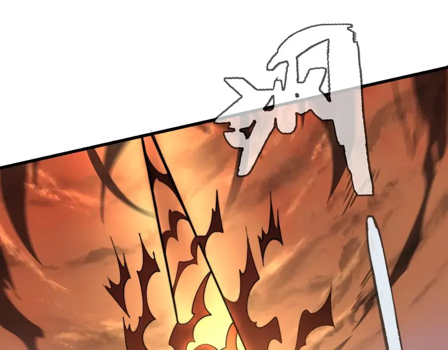 第96话 引出BOSS33