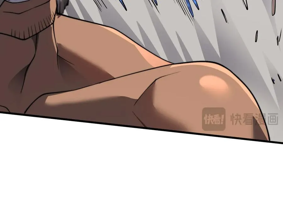 第96话 引出BOSS110