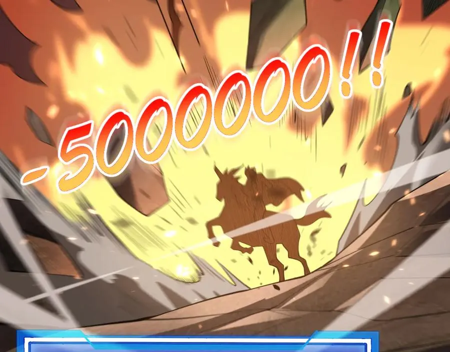 第96话 引出BOSS37
