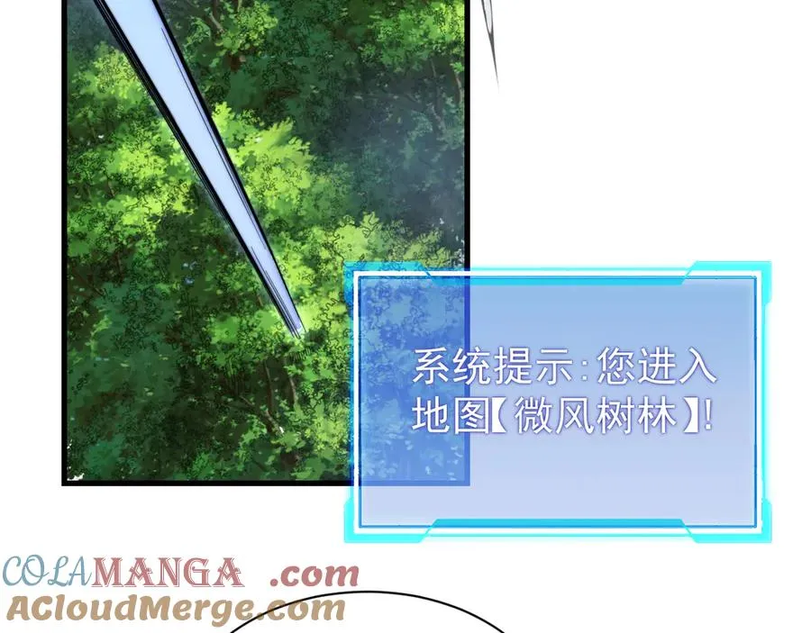 第93话 人狗相争48