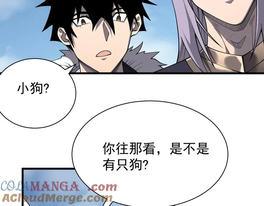 第92话 跨越国界72