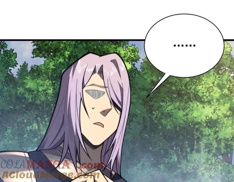 第93话 人狗相争4