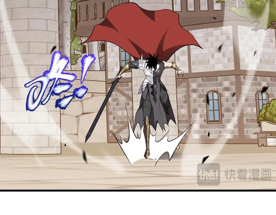 第95话 大杀西方15