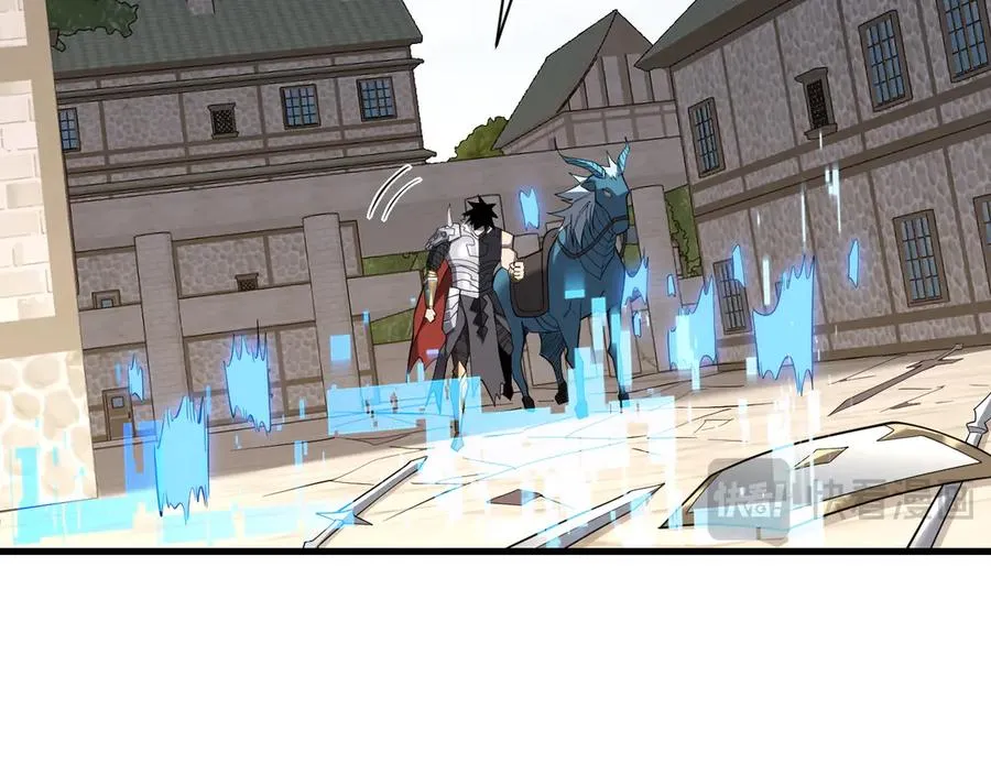 第94话 初到美瑞区39