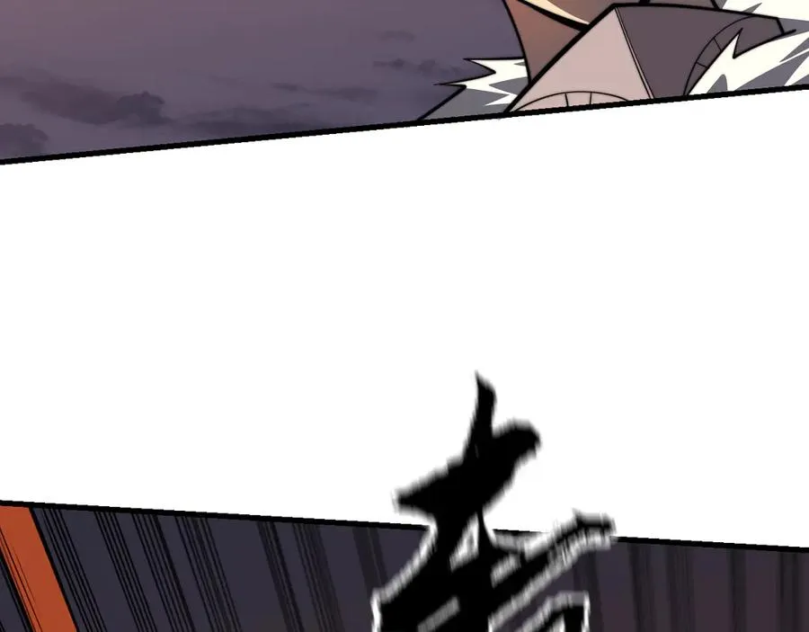 第96话 引出BOSS35