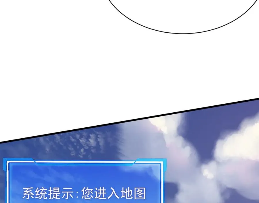 第93话 人狗相争99
