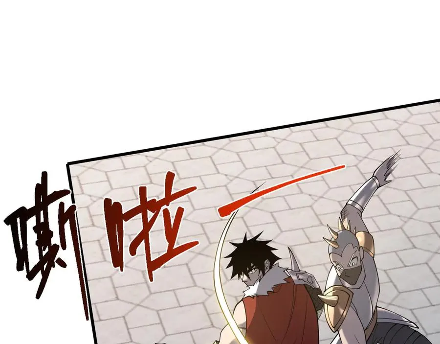 第94话 初到美瑞区130