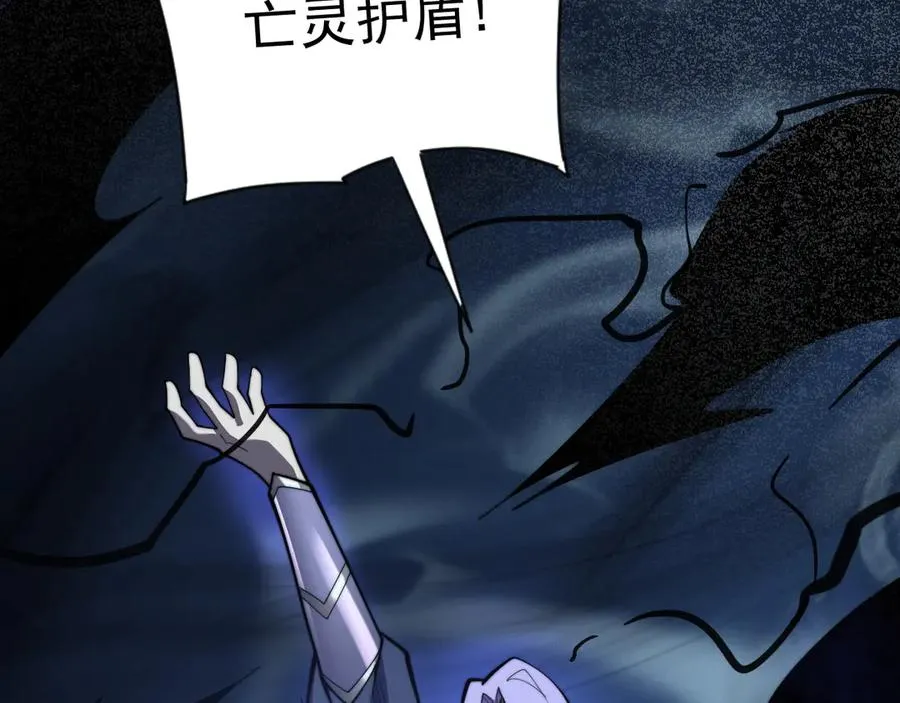 第93话 人狗相争33