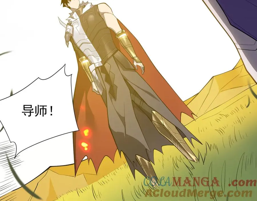 第92话 跨越国界28