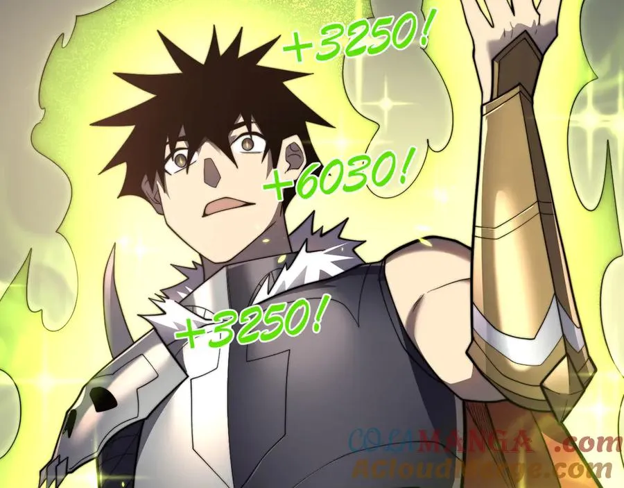 第96话 引出BOSS60