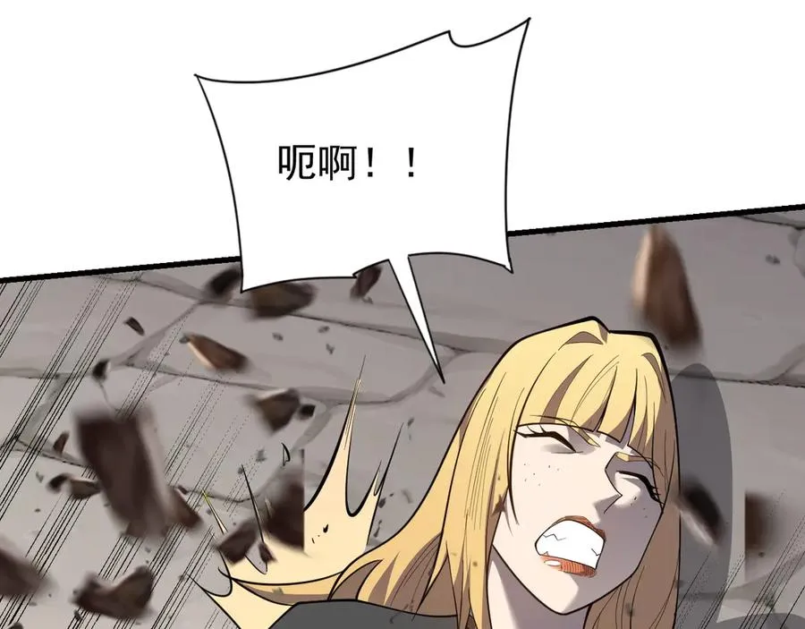 第94话 初到美瑞区85