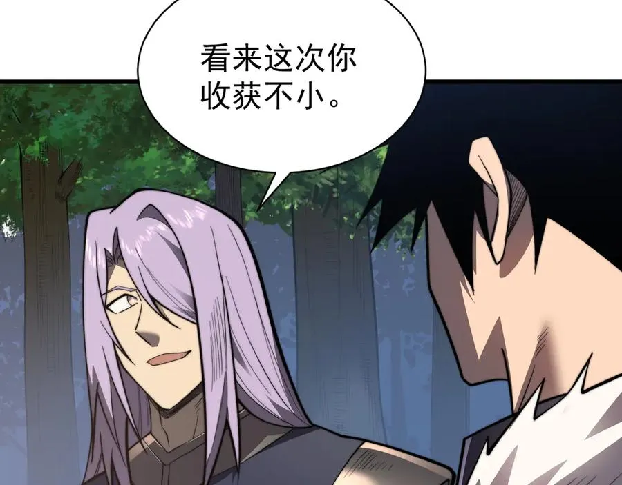 第93话 人狗相争49