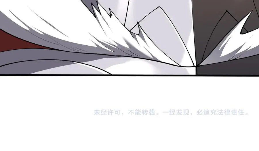 第92话 跨越国界137