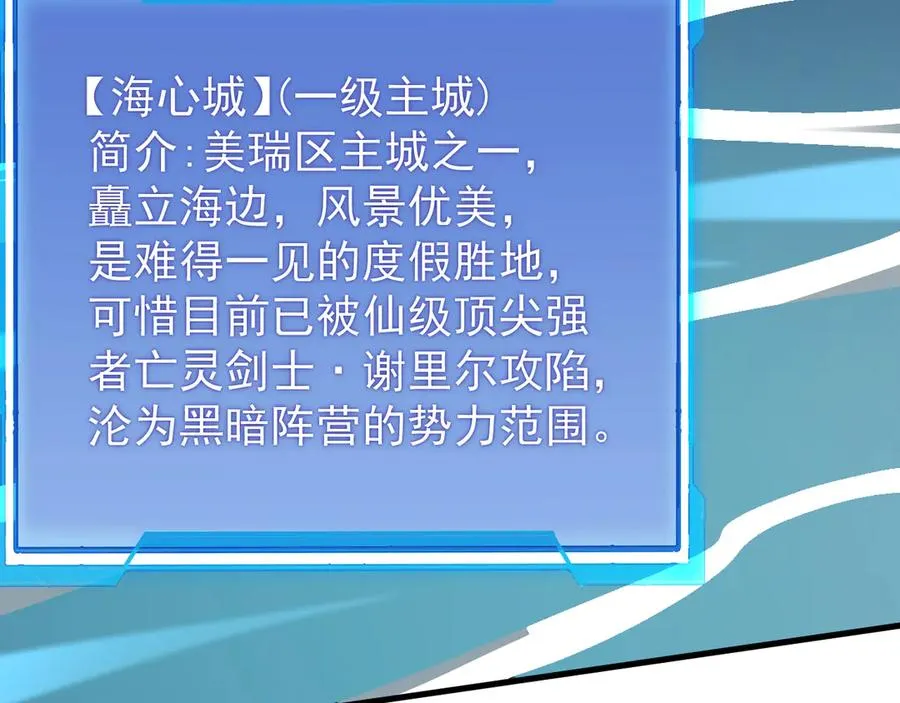第93话 人狗相争103