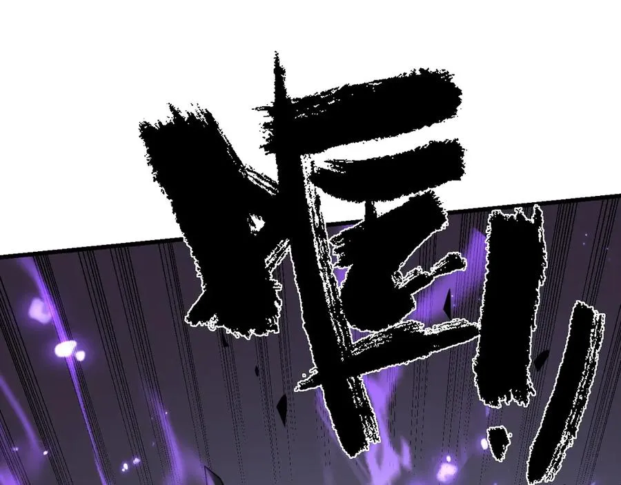 第95话 大杀西方35