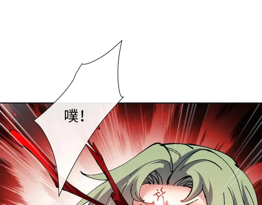 第106话 为了下一次相遇23