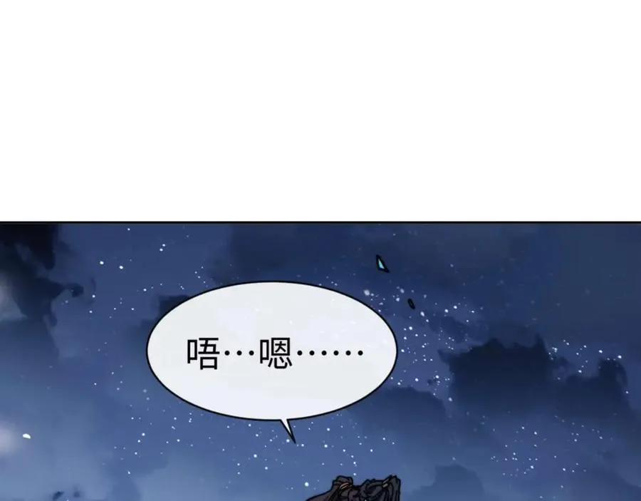 第105话 离别前的愿望126