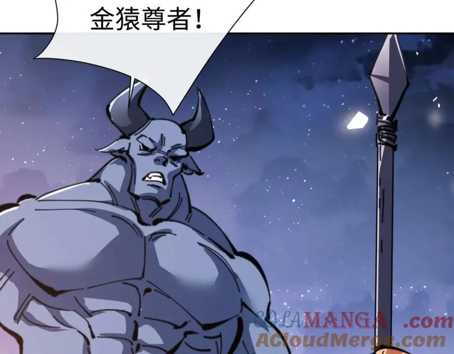 第108话 唯有深情20