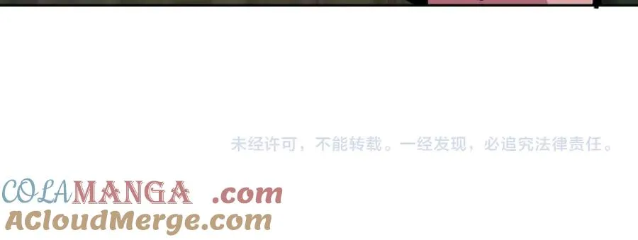 第110话 保证让你爱上我180