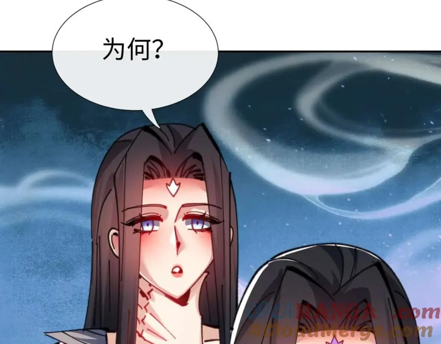 第108话 唯有深情68