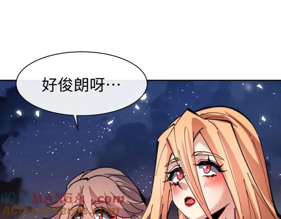 第108话 唯有深情36
