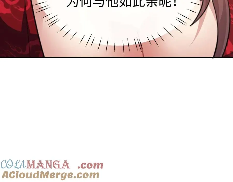第102话 你瞒着姨多少秘密88