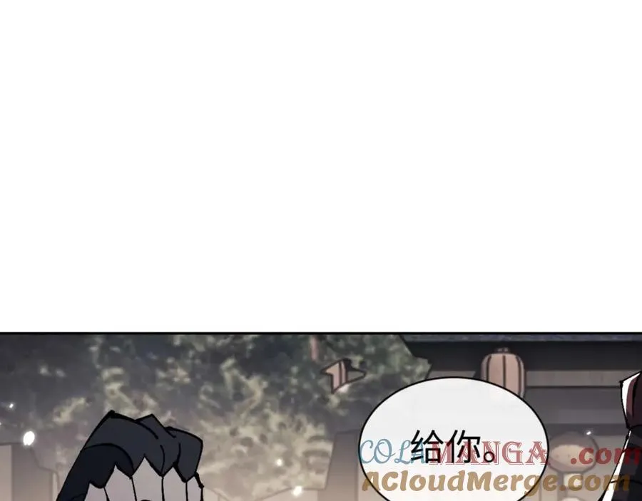 第111话 楚休他死定了！96