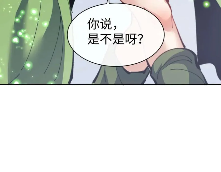 第104话 得饶人处且饶人114