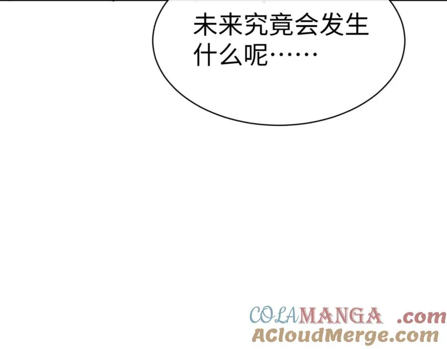 第106话 新年快乐！68