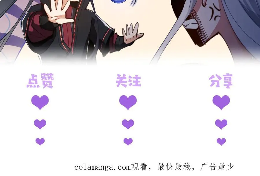 第108话 唯有深情186