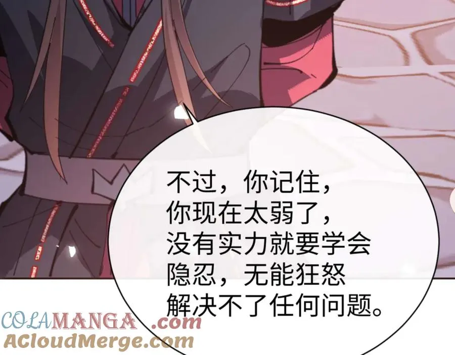第106话 新年快乐！164
