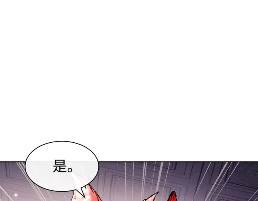 第108话 唯有深情145