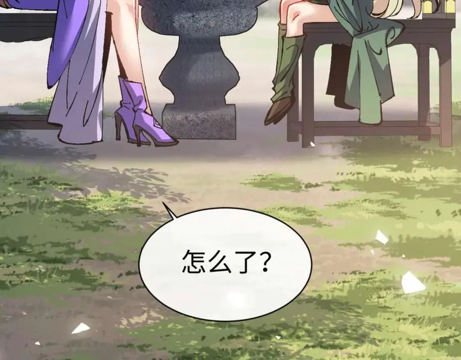 第106话 新年快乐！21