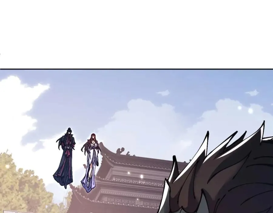 第102话 你瞒着姨多少秘密135