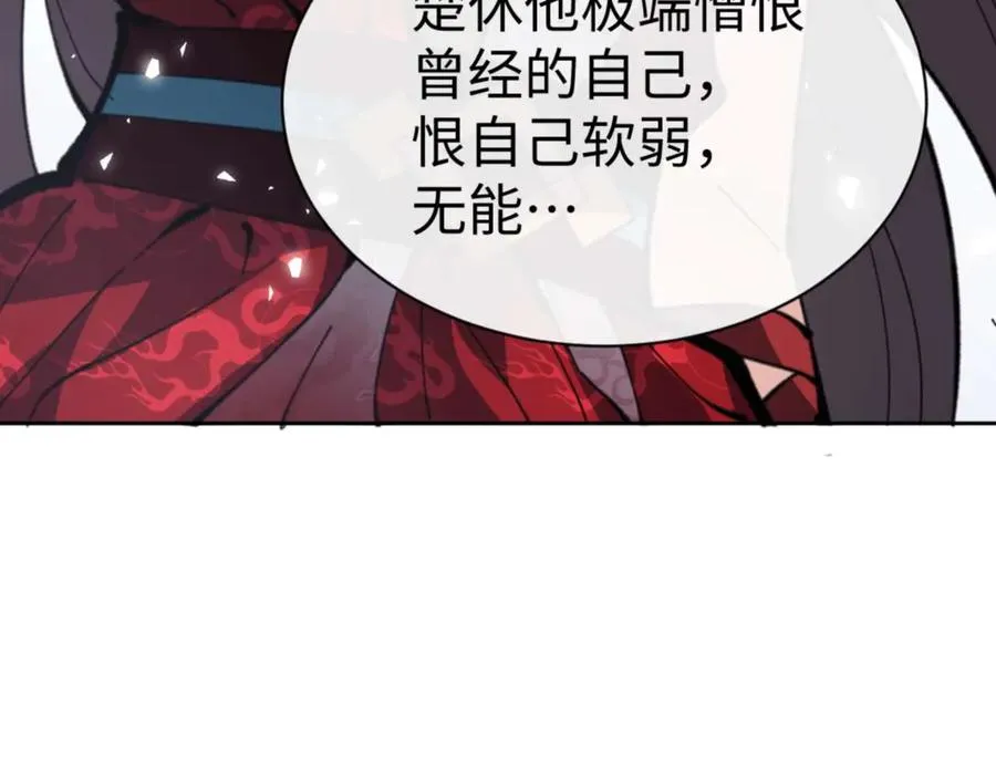 第103话 辣手摧花167