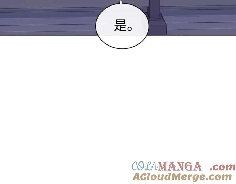 第108话 唯有深情172