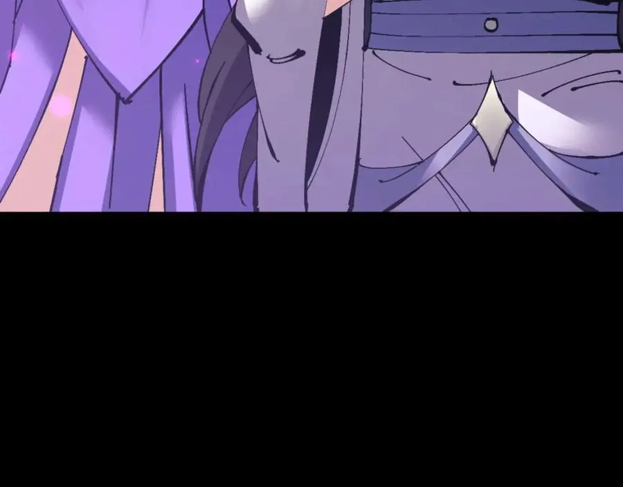 第102话 你瞒着姨多少秘密171