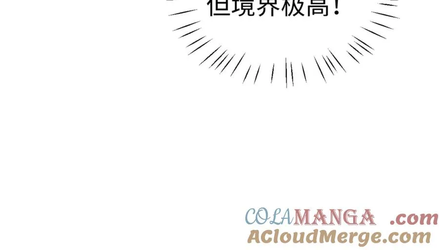 第104话 得饶人处且饶人84