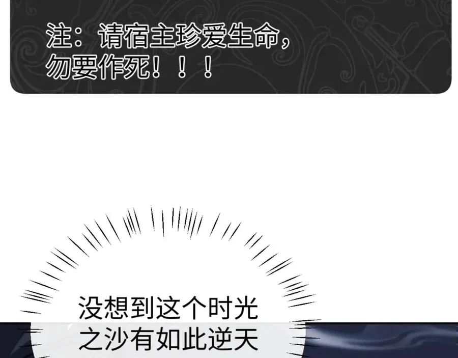 第109话 我都愿意163