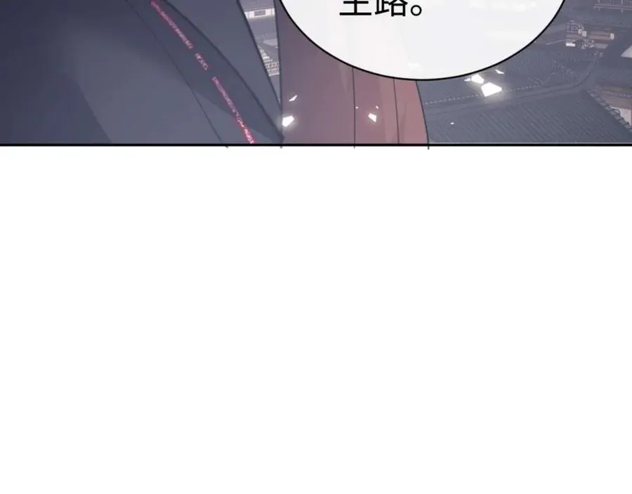 第104话 得饶人处且饶人110