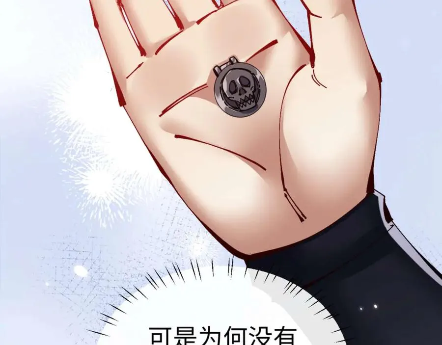 第105话 离别前的愿望70