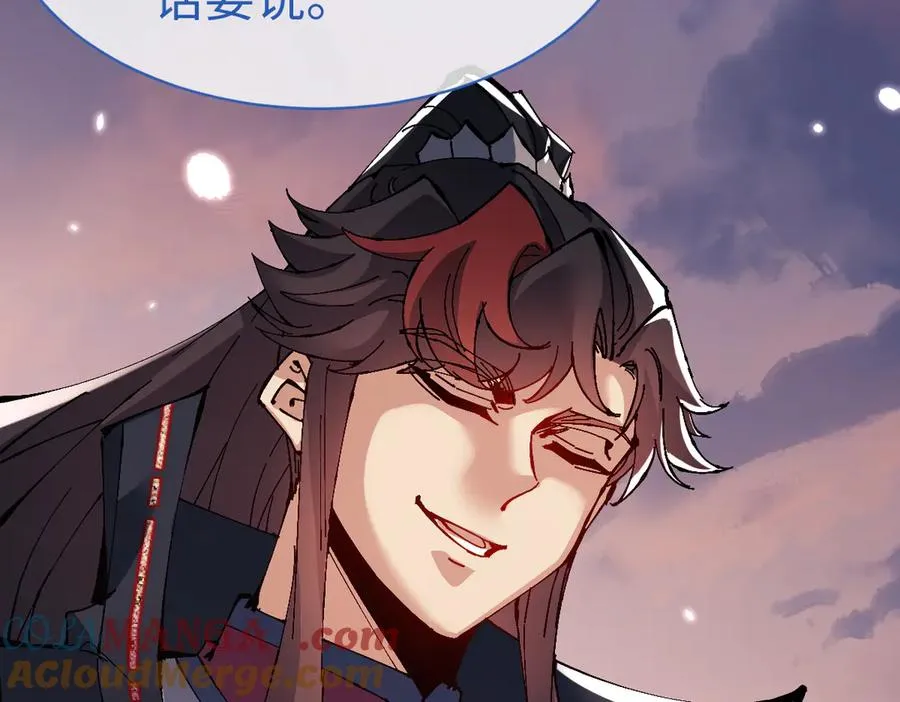 第105话 离别前的愿望24